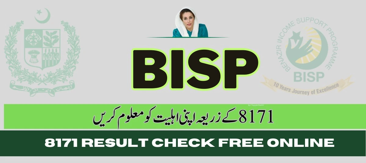 BISP Program 8171 Online Result Check 2024 New Updates